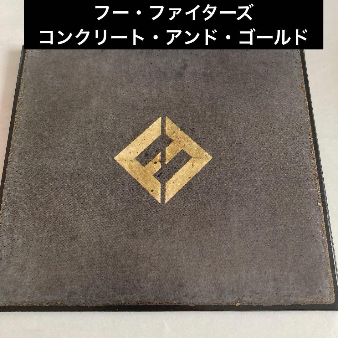 Foo Fighters - Concrete and Gold CD, Paper Jacket Edition, Japan Press