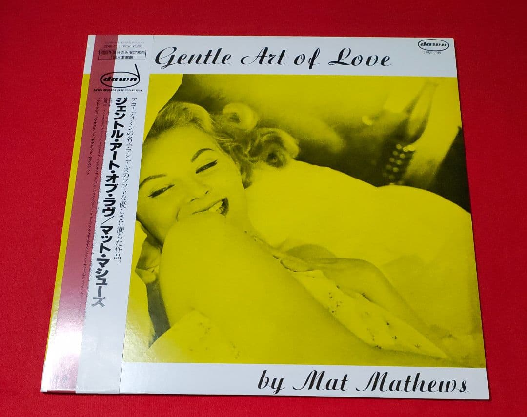 Mat Mathews - The Gentle Art Of Love LP Japan 1988 Reissue Jazz Accordion