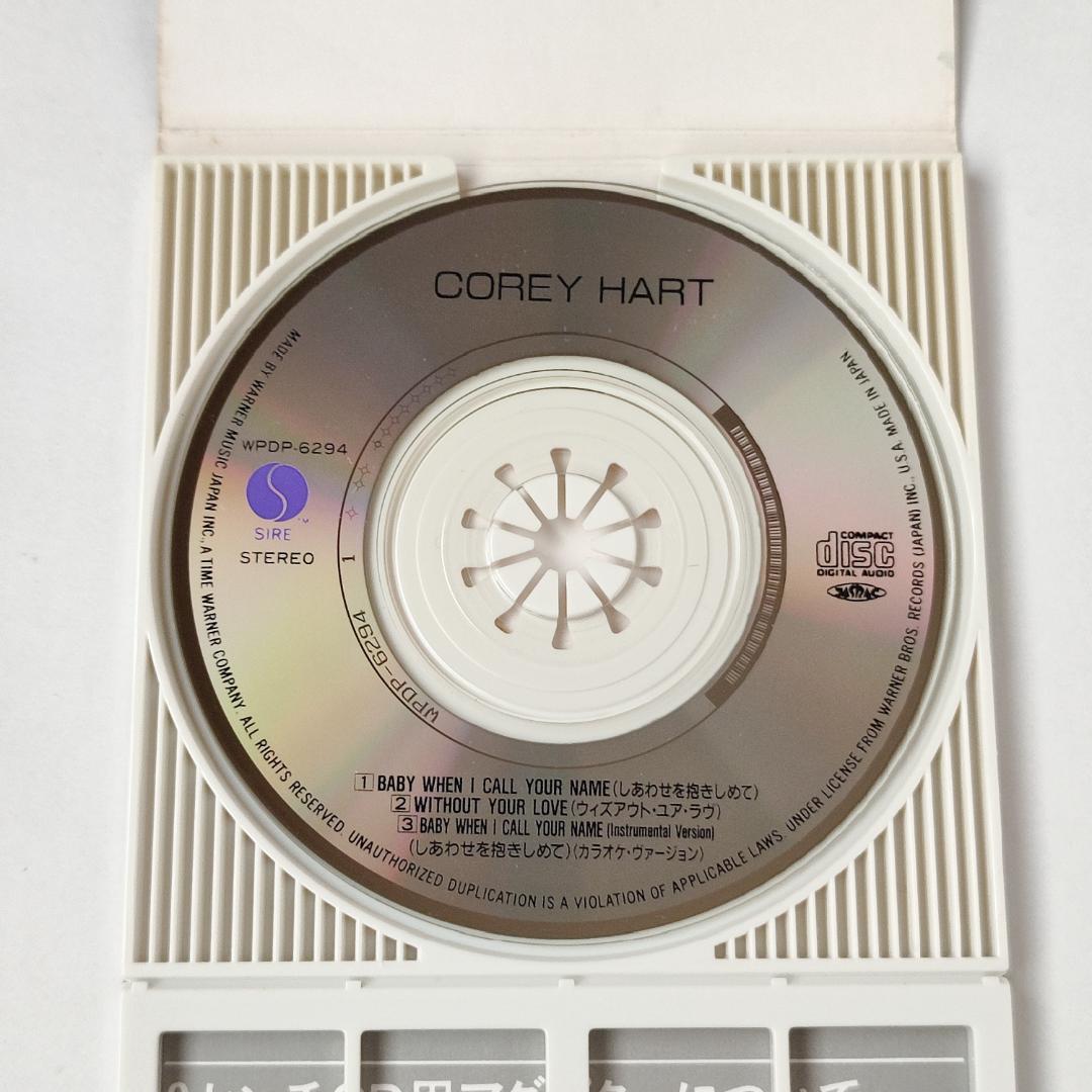 Corey Hart Baby When I Call Your Name 8cm CD Single Japan Press 1992