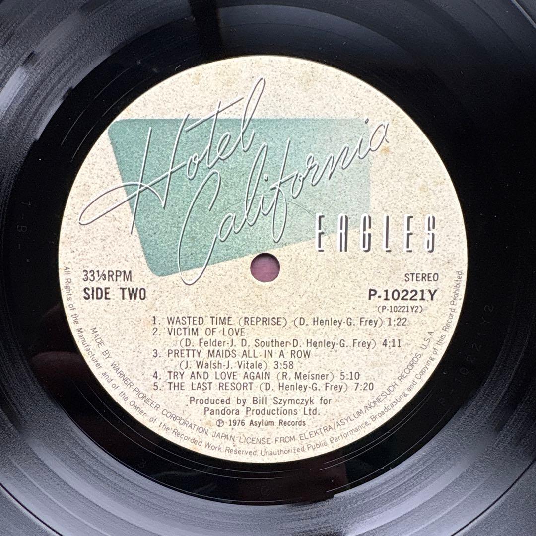 Eagles Hotel California LP with Poster Near Mint Vinyl Record Used | Japansoundstore
