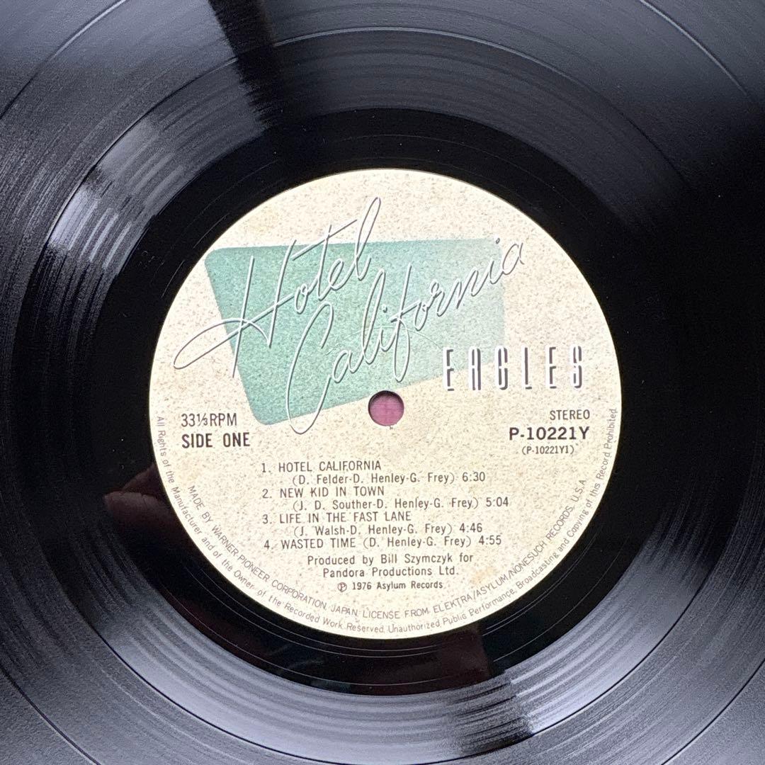 Eagles Hotel California LP with Poster Near Mint Vinyl Record Used | Japansoundstore
