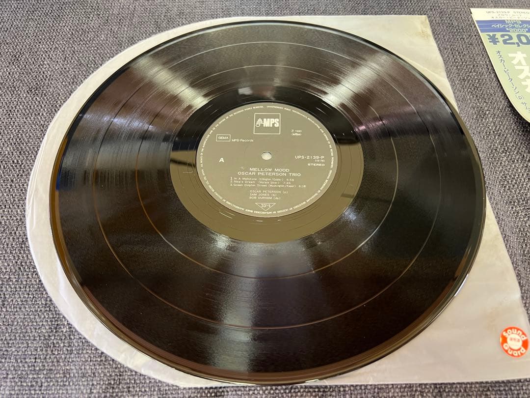 Oscar Peterson Trio - Mellow Mood LP Japan MPS Records UPS-2139-P w/ Obi