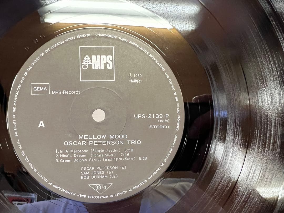 Oscar Peterson Trio - Mellow Mood LP Japan MPS Records UPS-2139-P w/ Obi
