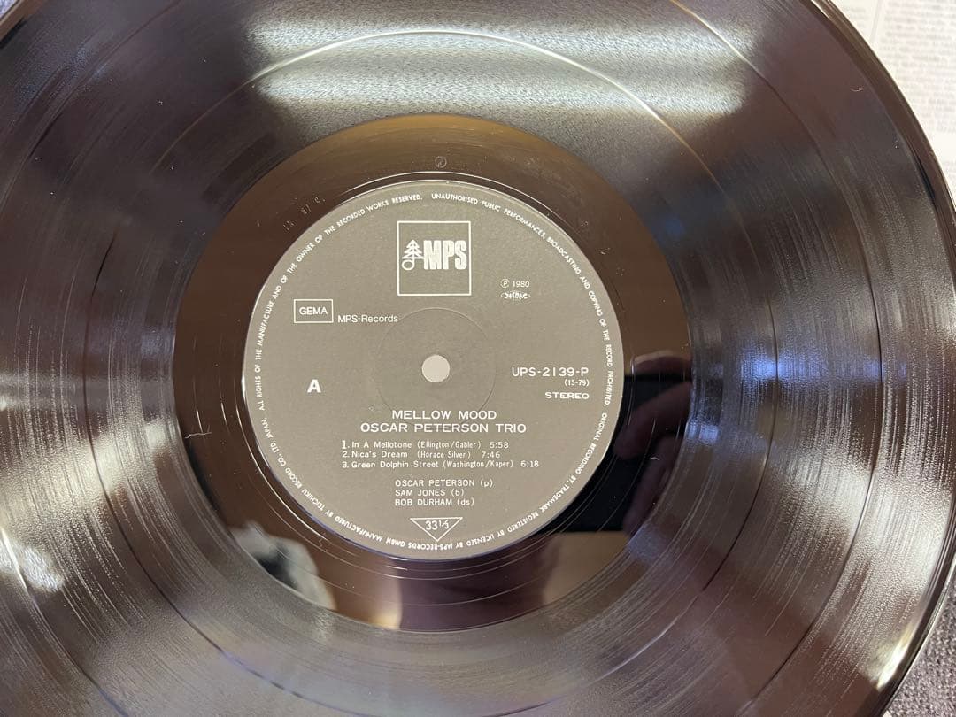 Oscar Peterson Trio - Mellow Mood LP Japan MPS Records UPS-2139-P w/ Obi