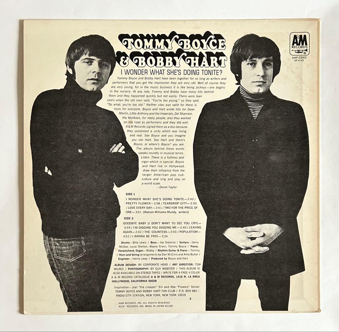 Tommy Boyce & Bobby Hart Vinyl LP Wonder What She's Doing Tonite 1981 Used | Japansoundstore