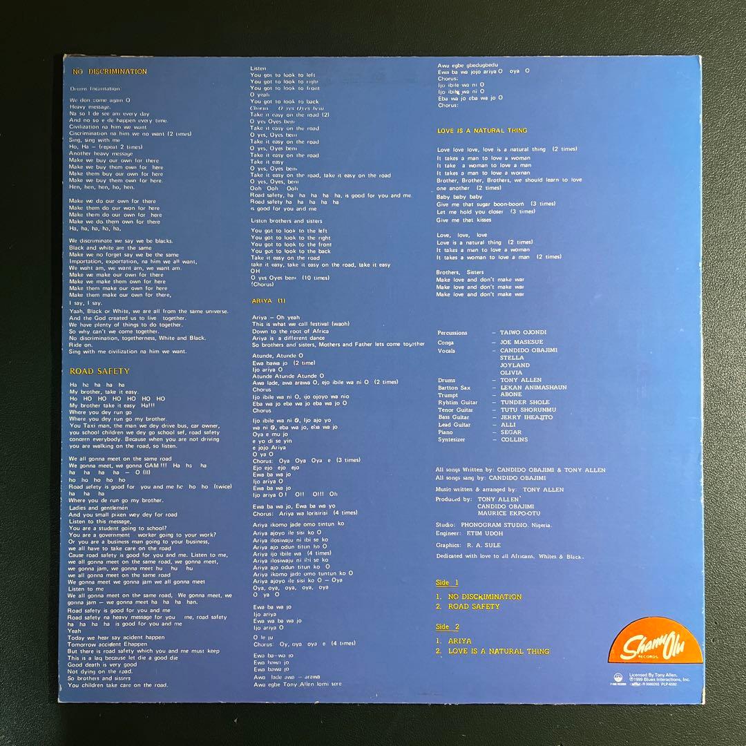 Tony Allen And The Afro Messengers - No Discrimination LP 1999 Japan Reissue