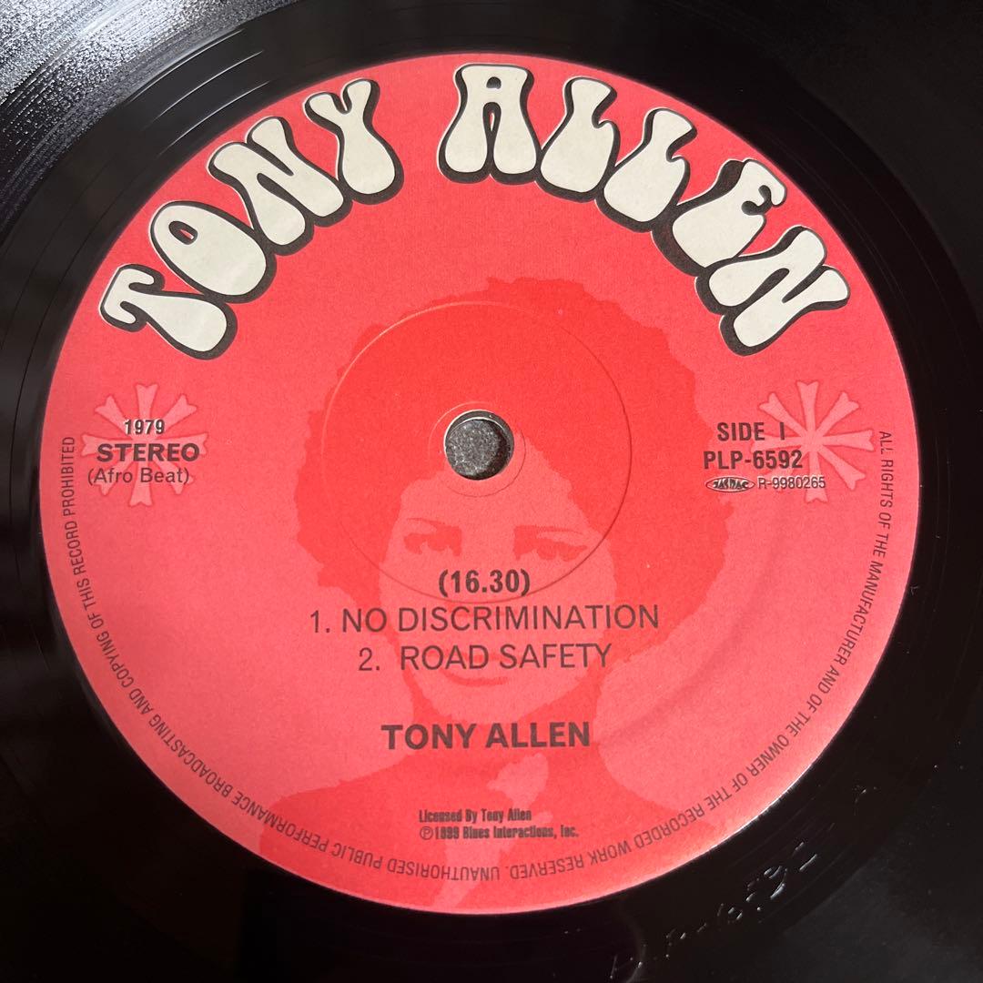 Tony Allen And The Afro Messengers - No Discrimination LP 1999 Japan Reissue