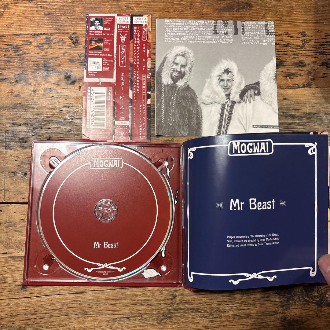 Mogwai Mr Beast CD+DVD Limited Edition Japan Press with OBI 2006 Post-Rock