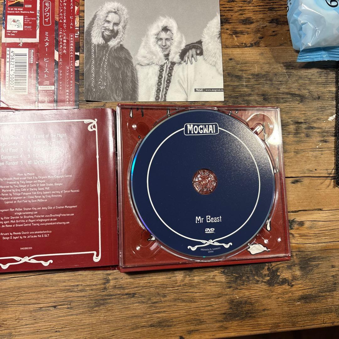 Mogwai Mr Beast CD+DVD Limited Edition Japan Press with OBI 2006 Post-Rock