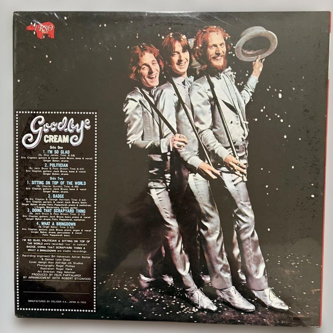 Cream - Goodbye Vinyl LP Japan RSO MW 2083 Blues Rock