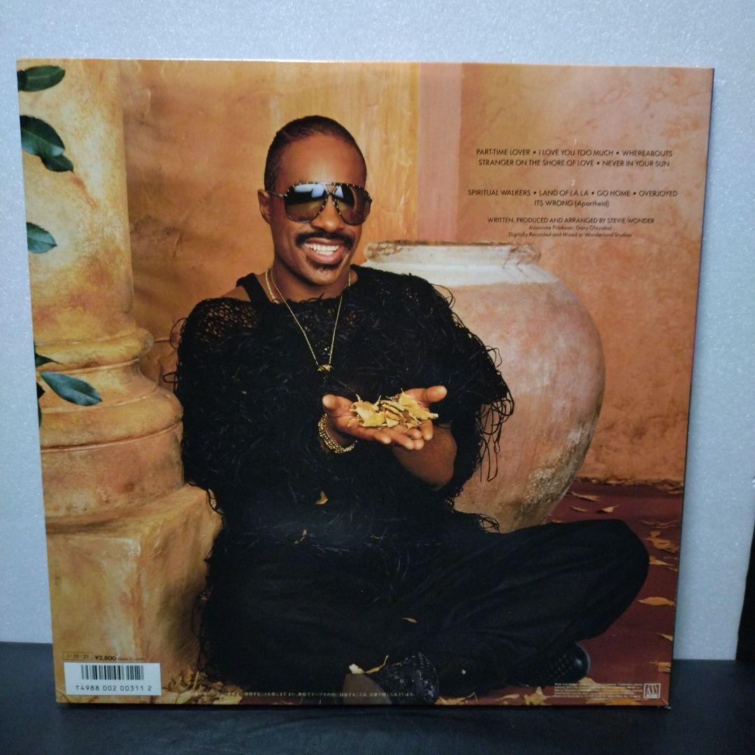 Stevie Wonder In Square Circle Vinyl LP Japan Obi Sheet Insert Near Mint