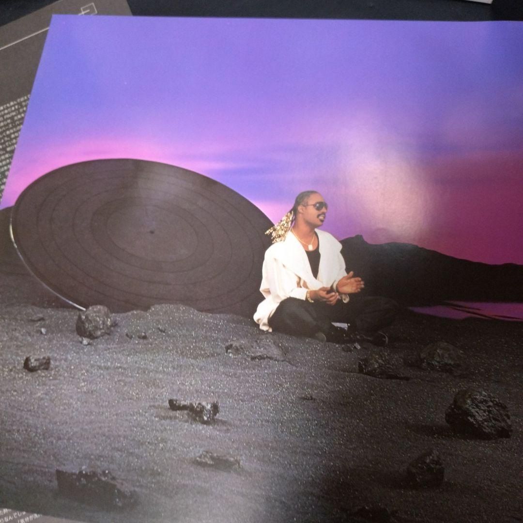 Stevie Wonder In Square Circle Vinyl LP Japan Obi Sheet Insert Near Mint