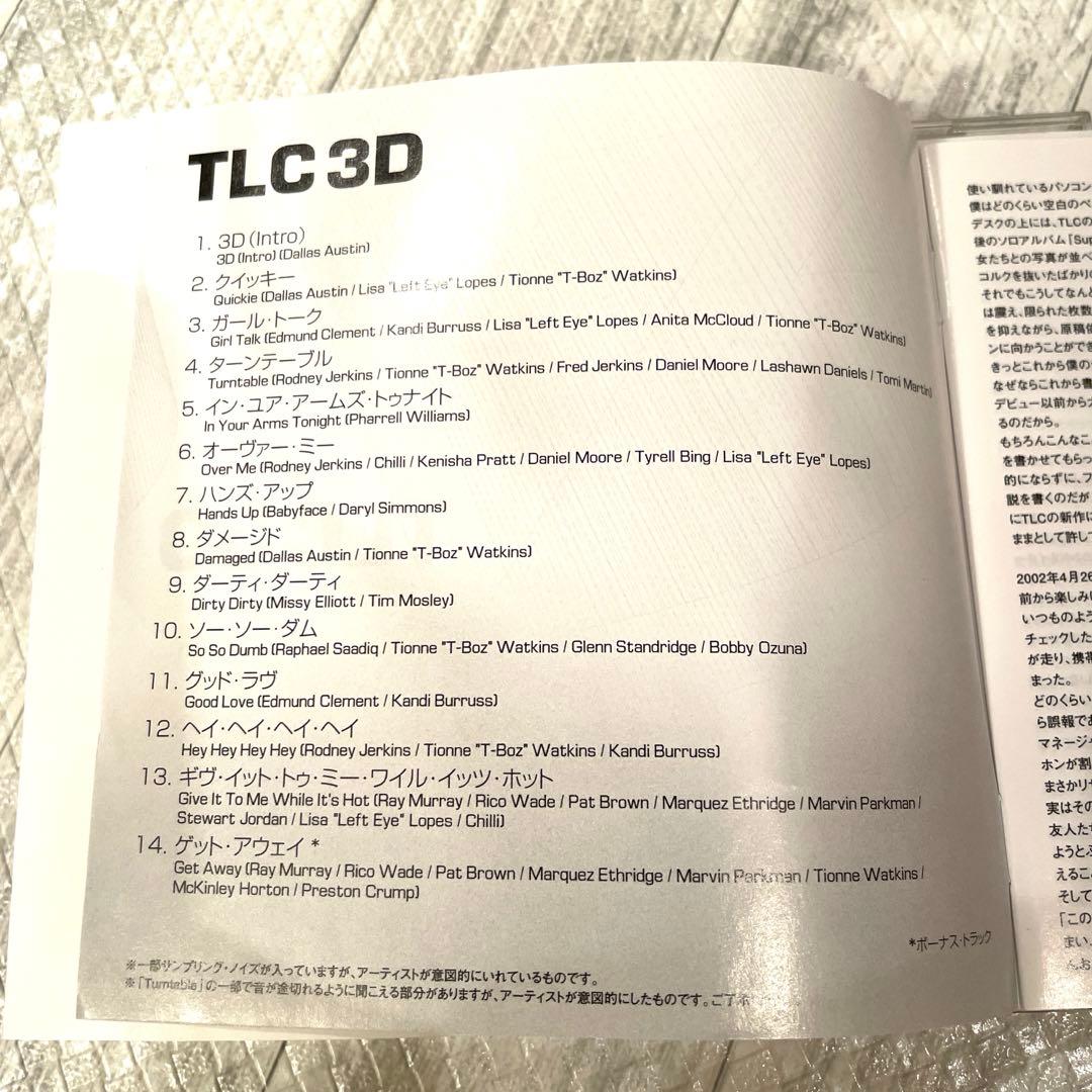 TLC 3D Japan Press CD Arista BMG Funhouse 2002 Includes Bonus Track