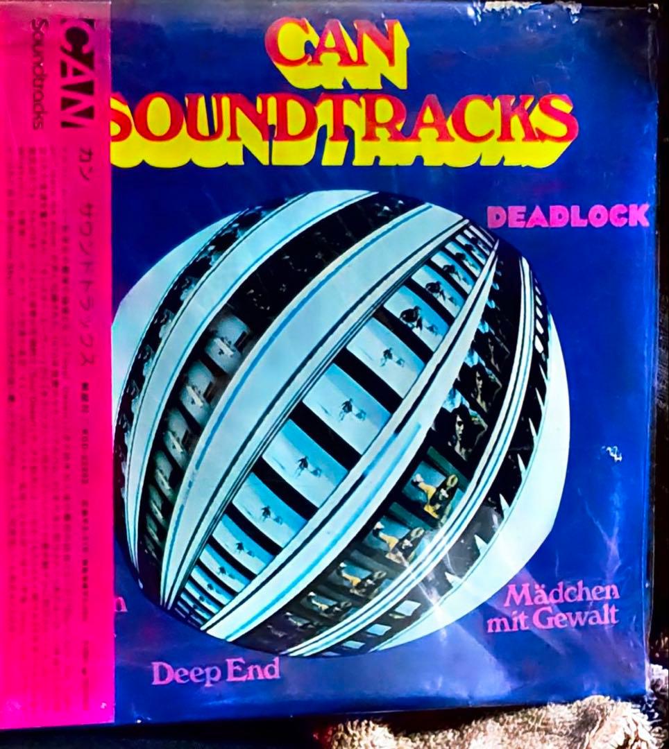CAN - Soundtracks CD Japan Press Limited Paper Sleeve 2005 Remaster with OBI