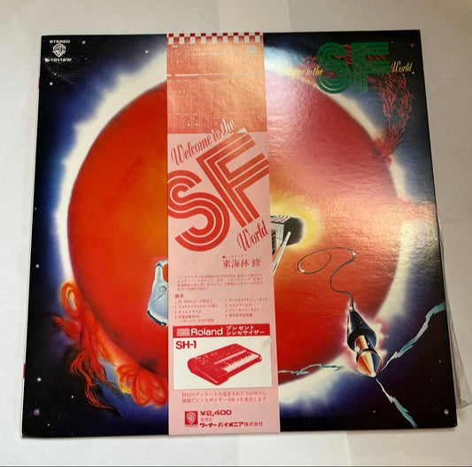 Osamu Tokairin "Welcome to the SF World" LP with Obi, 1978 Synth/SF Rare Used | Japansoundstore