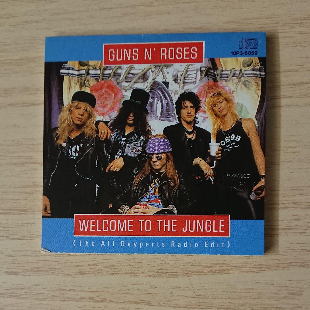 Guns N' Roses Welcome to the Jungle 8cm CD Japan Limited Used | Japansoundstore