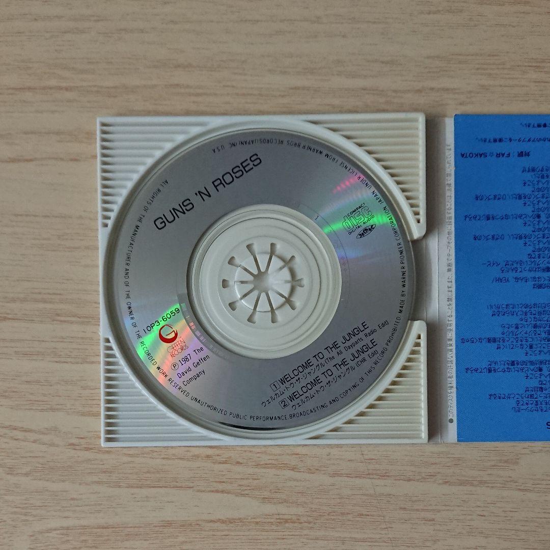Guns N' Roses Welcome to the Jungle 8cm CD Japan Limited Used | Japansoundstore