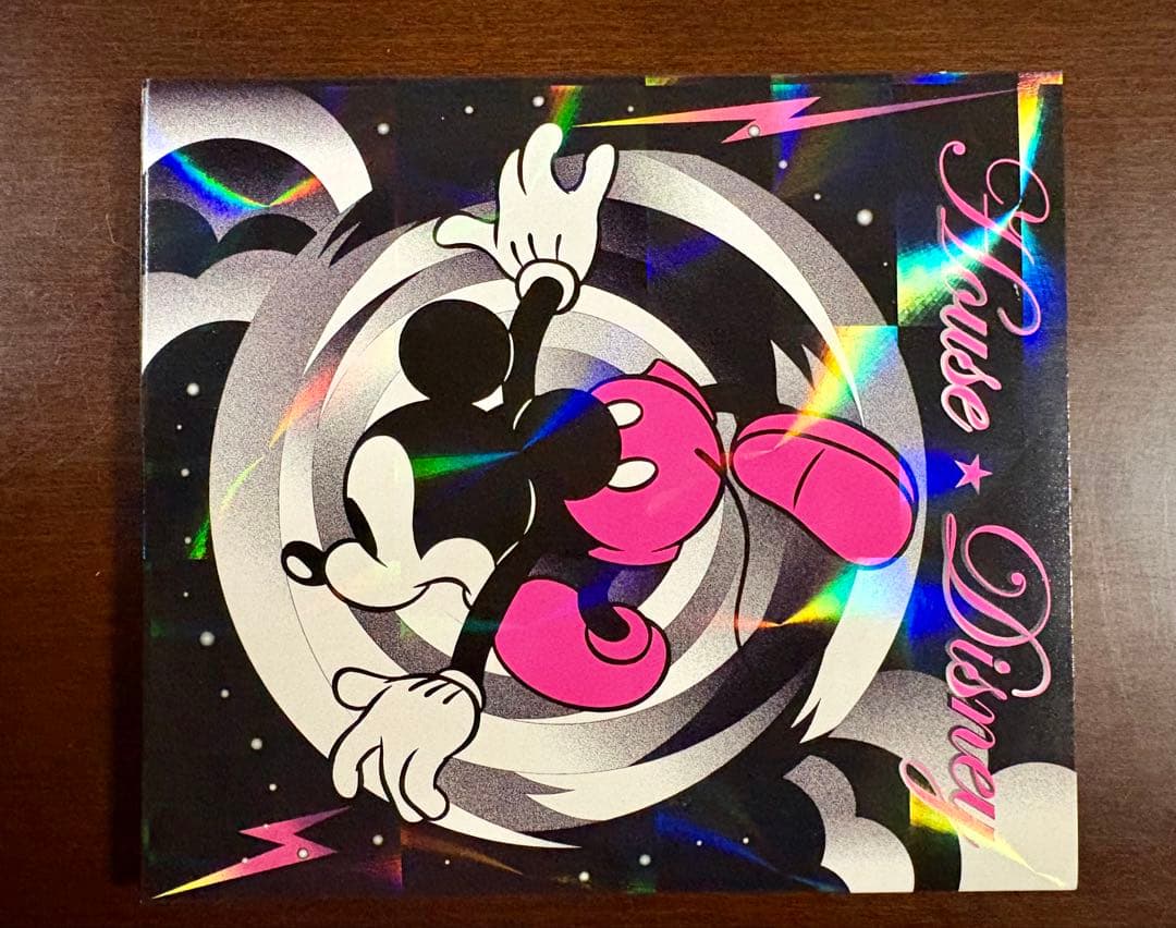Various Artists House Disney CD Limited Edition Digipak Japan Press 2009