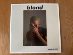 Frank Ocean - Blond (Deluxe Edition) Yellow Vinyl 2LP Import