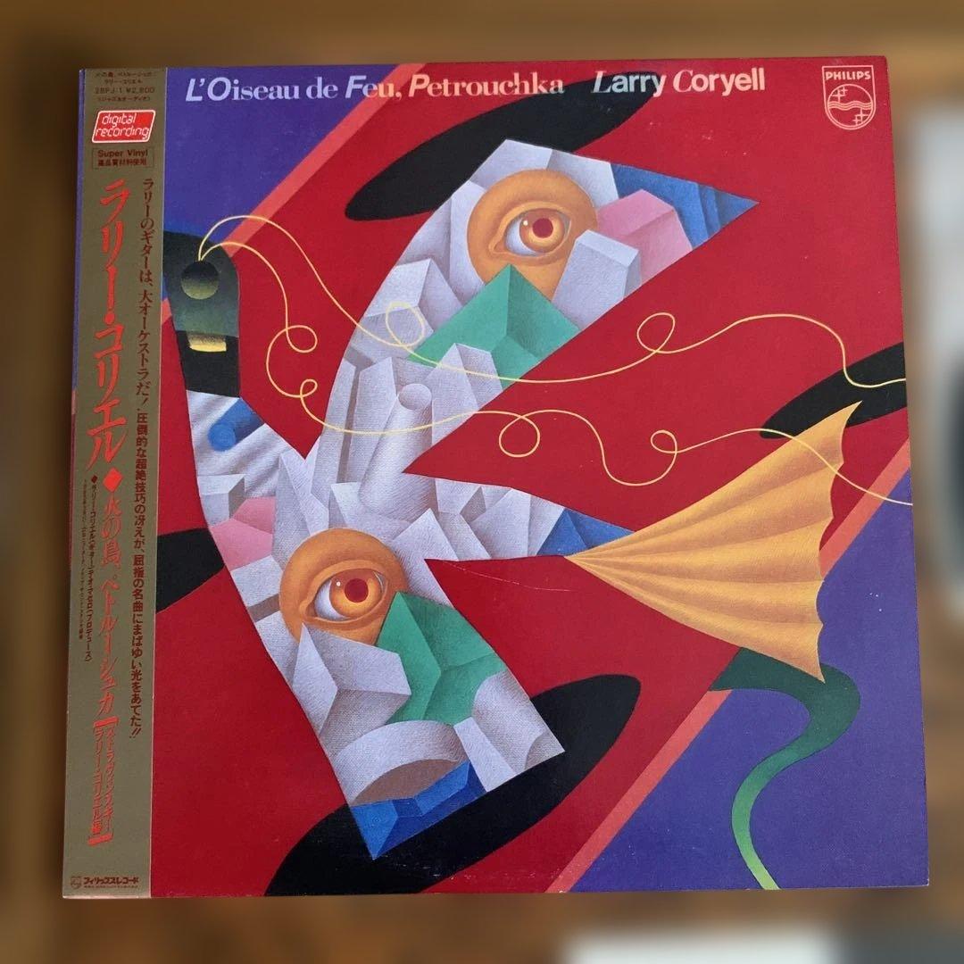 Lee Ritenour & Larry Coryell Jazz Fusion Records 2LP Used Excellent | Japansoundstore