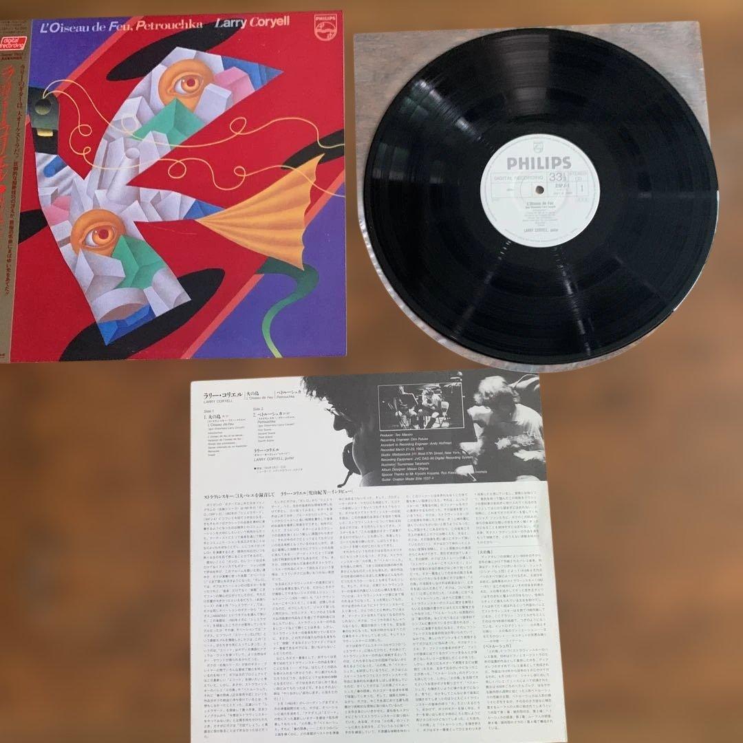 Lee Ritenour & Larry Coryell Jazz Fusion Records 2LP Used Excellent | Japansoundstore