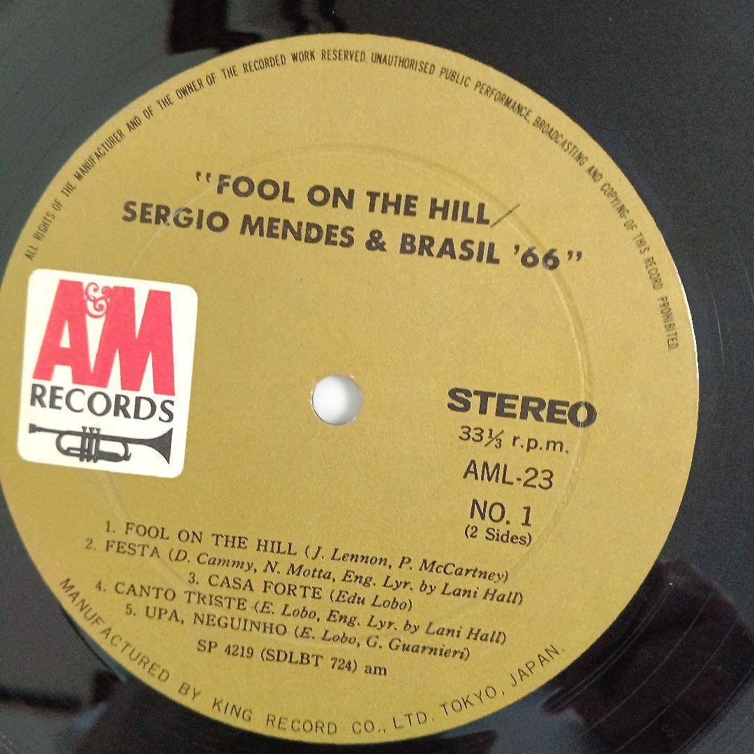 Sergio Mendes & Brasil '66 Fool On The Hill Vinyl LP Japan King Records AML 23
