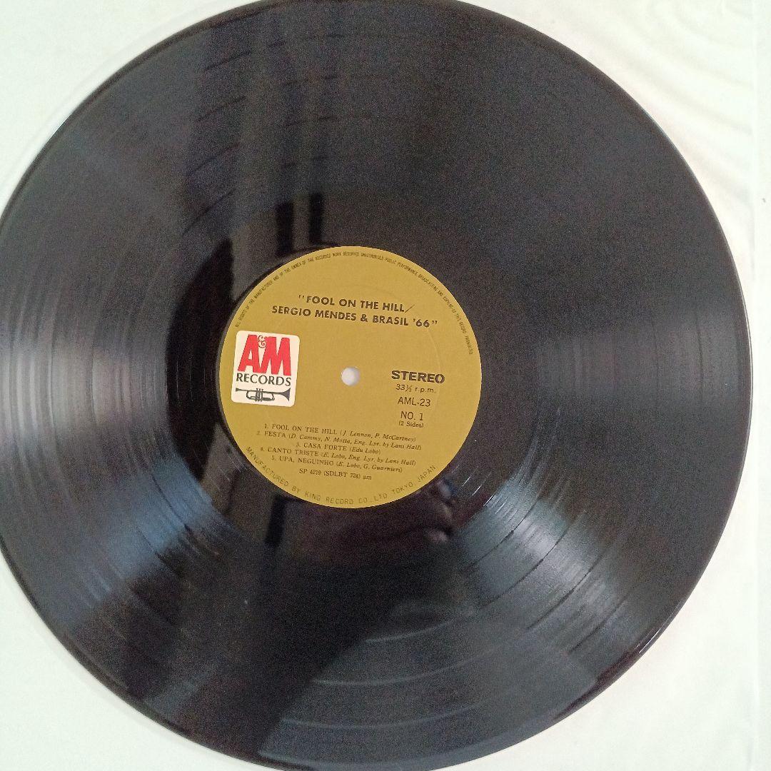 Sergio Mendes & Brasil '66 Fool On The Hill Vinyl LP Japan King Records AML 23