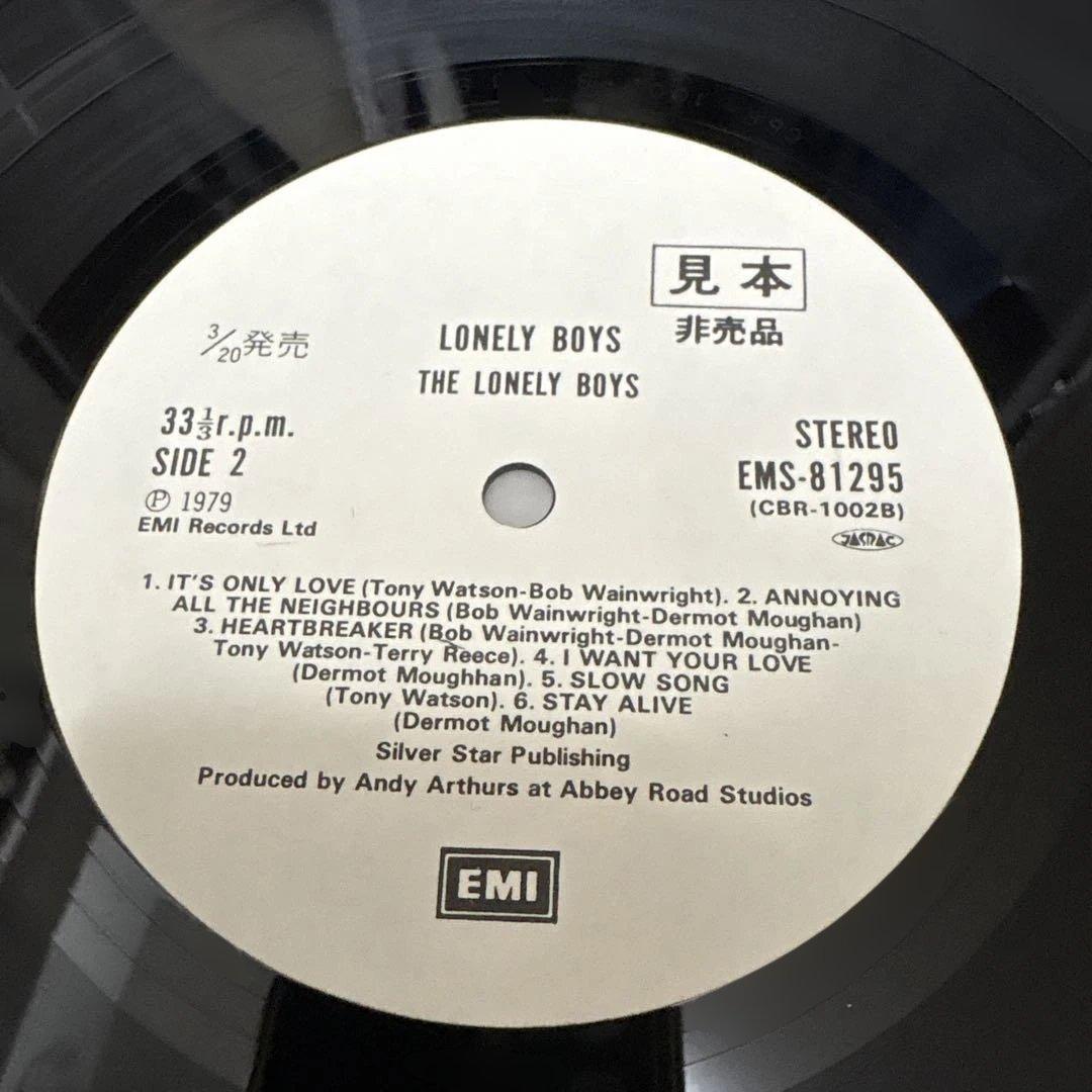 The Lonely Boys Album LP Record Analog Powerpop Punk Vg Used | Japansoundstore