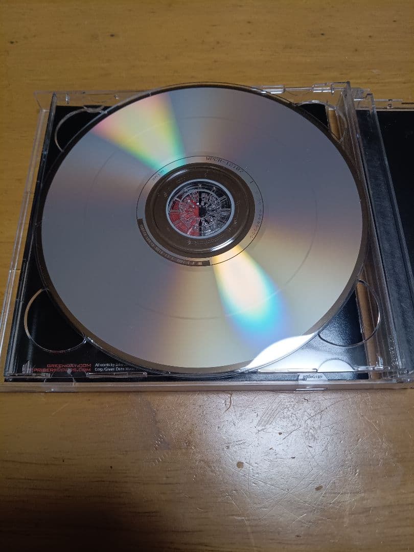 Green Day American Idiot 2CD Japan Press Album Set Pre-owned