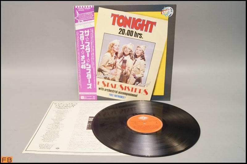 Stars On 45 The Star Sisters - Tonight At 20:00 Vinyl LP Japan w/ Obi P-13019