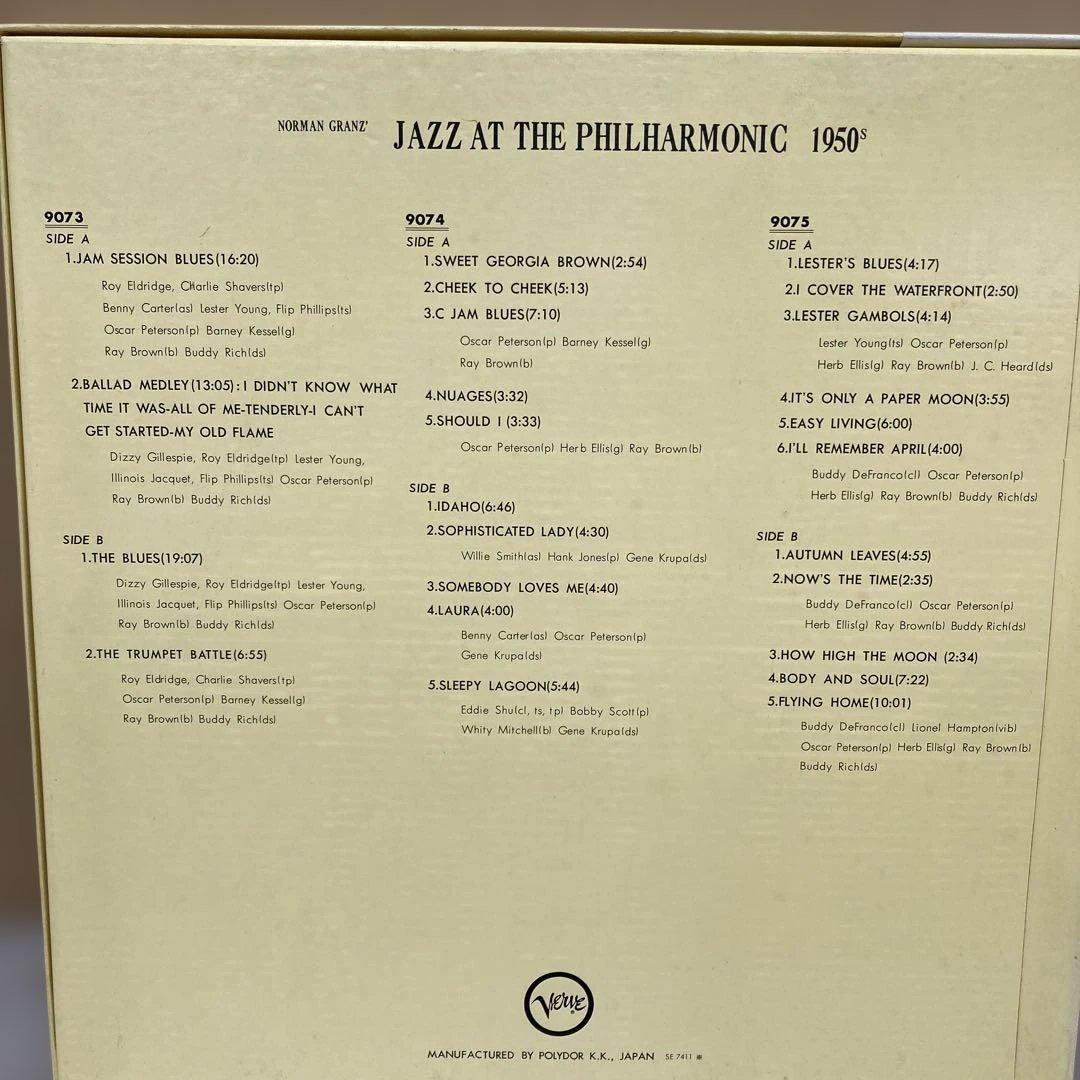 Norman Granz Jazz At The Philharmonic 1950s 3-LP Box Set Japan Vinyl w/ Obi