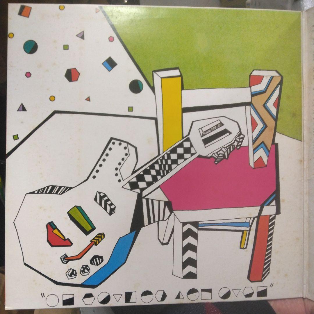 Adrian Belew Twang Bar King LP 1983 Vinyl with Obi Excellent Condition | Japansoundstore
