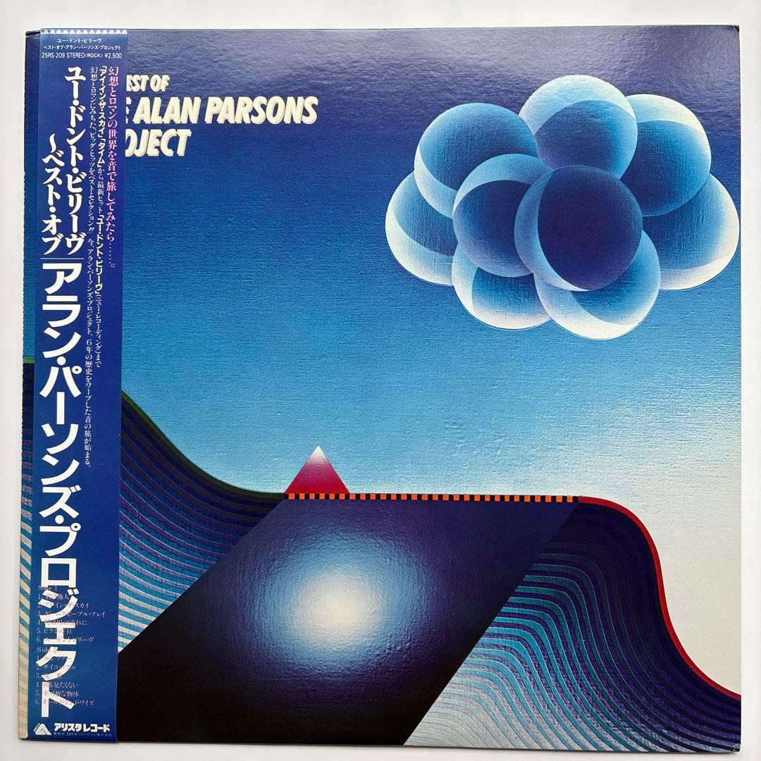 The Alan Parsons Project - The Best Of LP Vinyl Japan Pressing with Obi