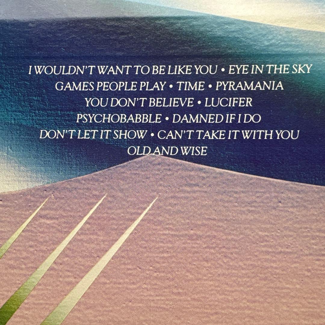 The Alan Parsons Project - The Best Of LP Vinyl Japan Pressing with Obi