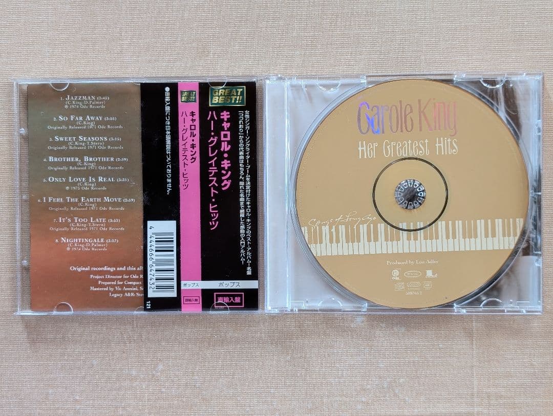 Carole King Her Greatest Hits Songs of Long Ago CD Japan Press with OBI