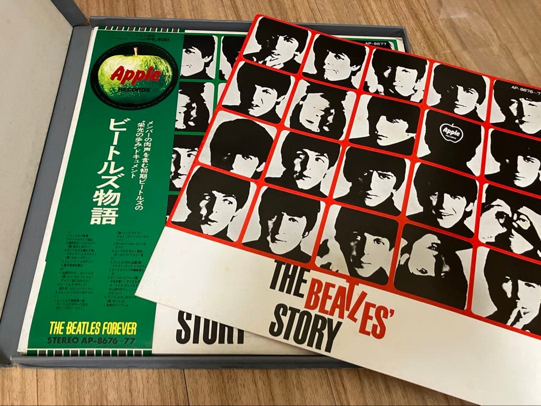 The Beatles - The Beatles' Story 2LP Japan Apple AP-8676-7 Box Set with Obi