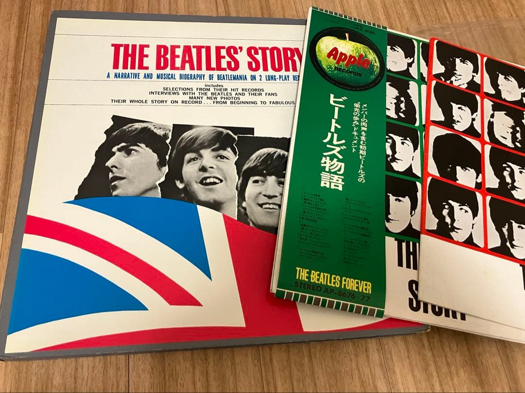 The Beatles - The Beatles' Story 2LP Japan Apple AP-8676-7 Box Set with Obi