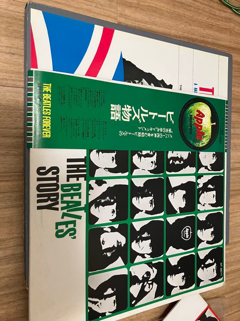 The Beatles - The Beatles' Story 2LP Japan Apple AP-8676-7 Box Set with Obi