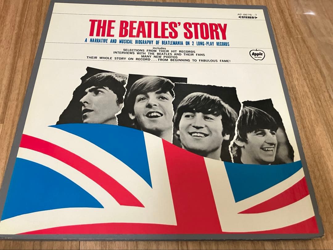 The Beatles - The Beatles' Story 2LP Japan Apple AP-8676-7 Box Set with Obi