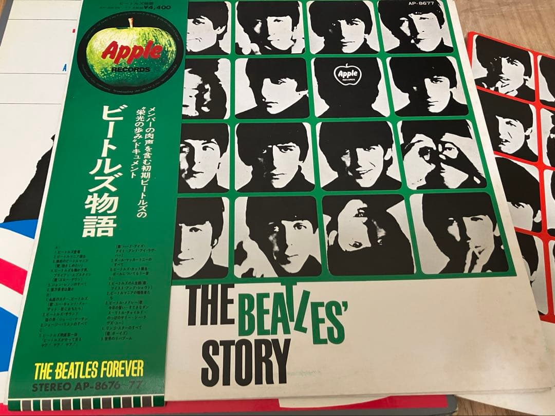 The Beatles - The Beatles' Story 2LP Japan Apple AP-8676-7 Box Set with Obi