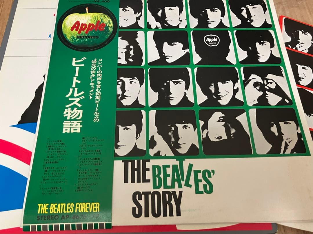 The Beatles - The Beatles' Story 2LP Japan Apple AP-8676-7 Box Set with Obi