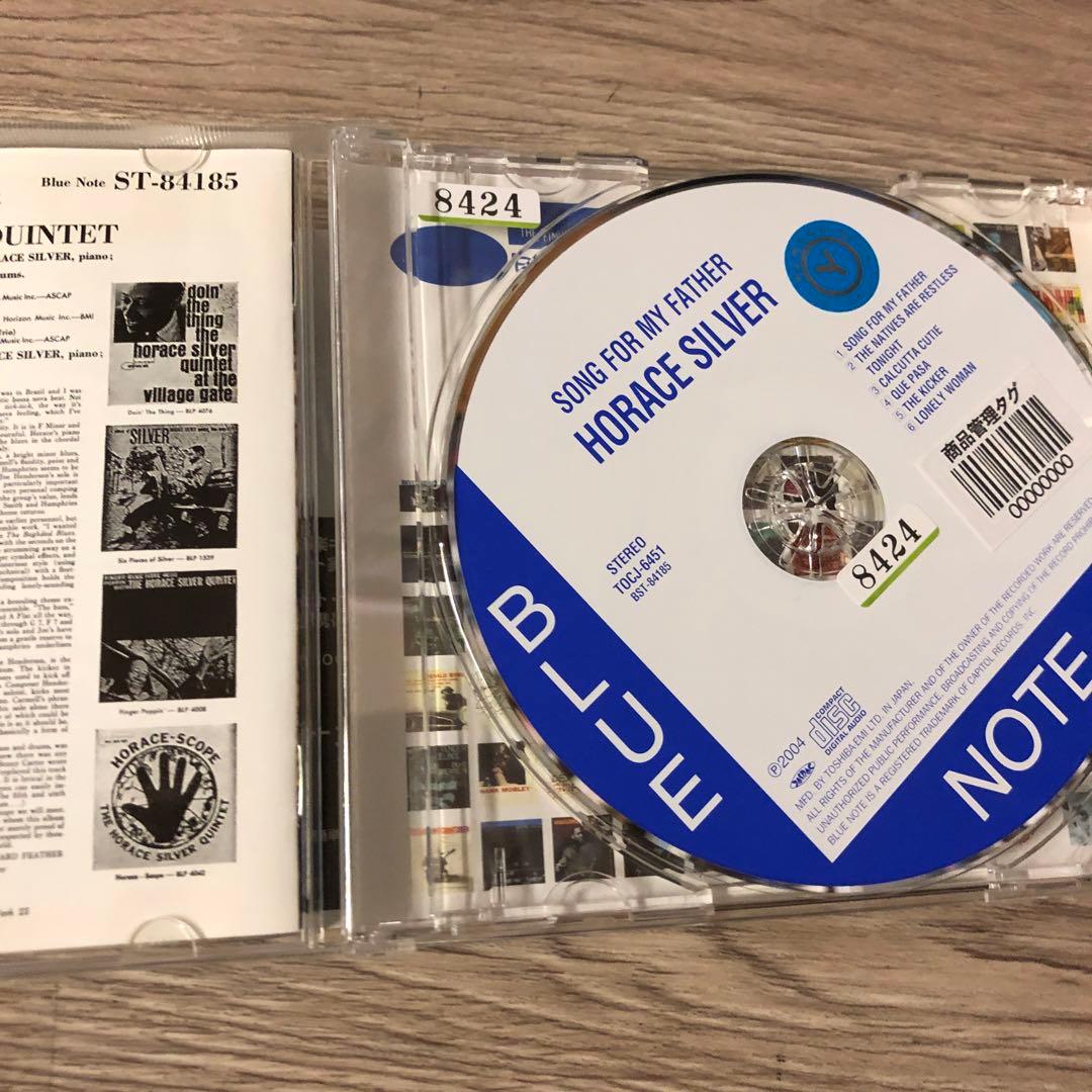 Horace Silver Song for My Father CD Japan Press 2004 24-bit Remaster with Obi