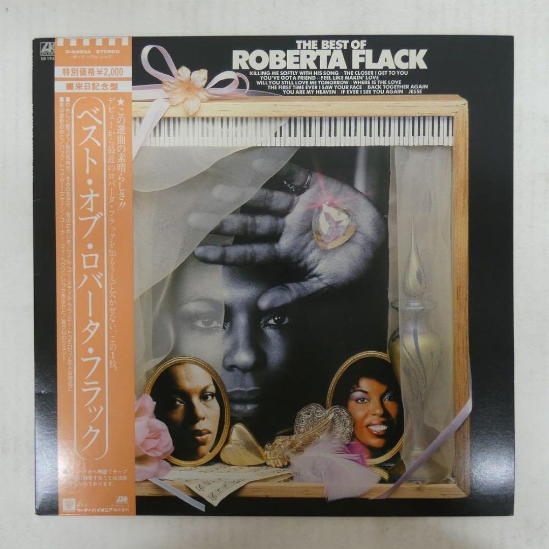 Roberta Flack - The Best Of Roberta Flack Vinyl LP Japan Pressing w/ Obi