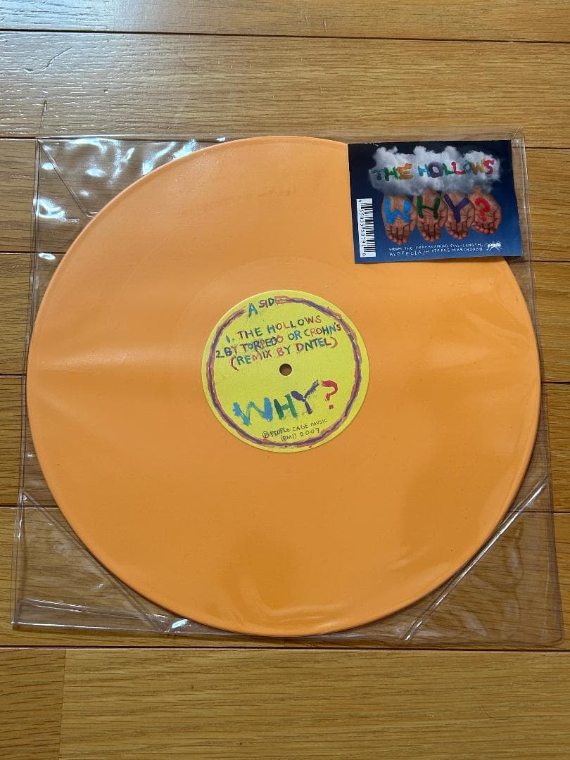 Why? The Hollows 12" Orange Color Vinyl Anticon 2007 Indie Hip Hop