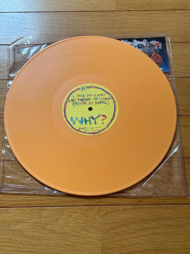 Why? The Hollows 12" Orange Color Vinyl Anticon 2007 Indie Hip Hop