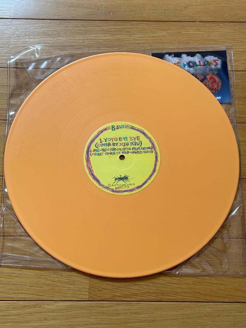 Why? The Hollows 12" Orange Color Vinyl Anticon 2007 Indie Hip Hop