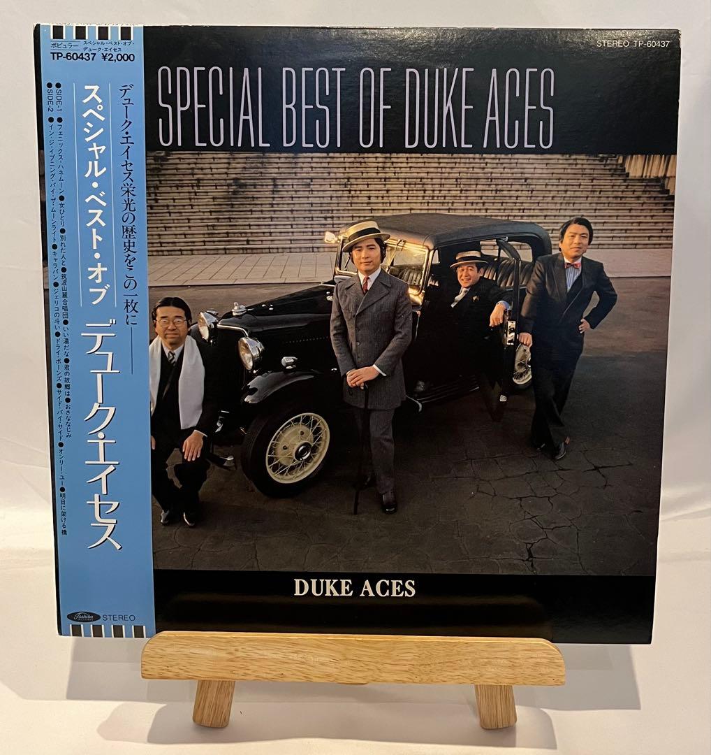 Duke Aces - Special Best Of Vinyl LP 1982 Japan Toshiba With Obi