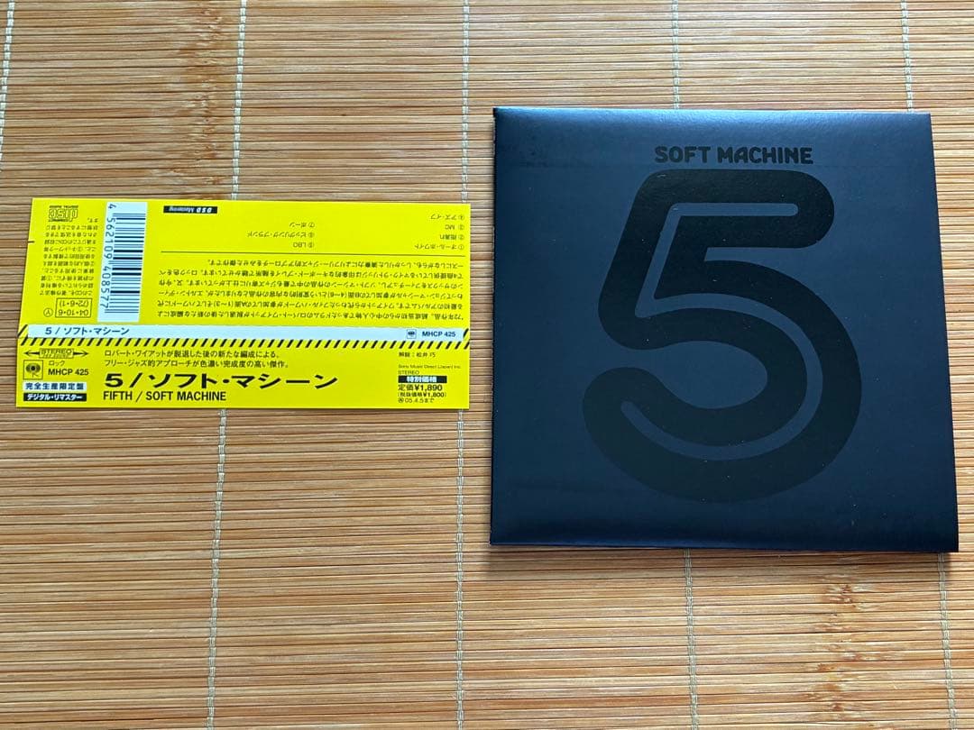 Soft Machine - Fifth CD Japan Press Mini LP Sleeve with OBI Limited Edition