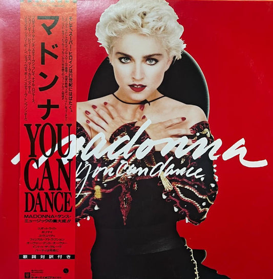 Madonna You Can Dance Japan Vinyl LP P-13514 Obi Pressing