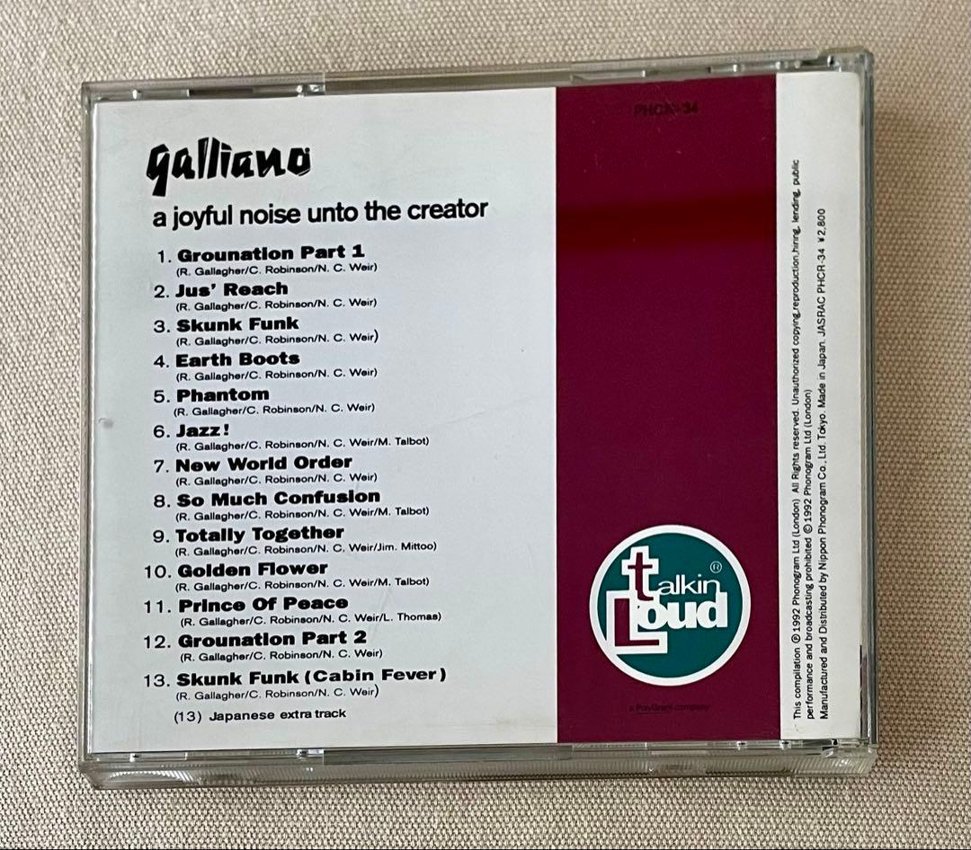 Galliano - A Joyful Noise Unto The Creator CD Japan Press PHCR-34 1992 Acid Jazz